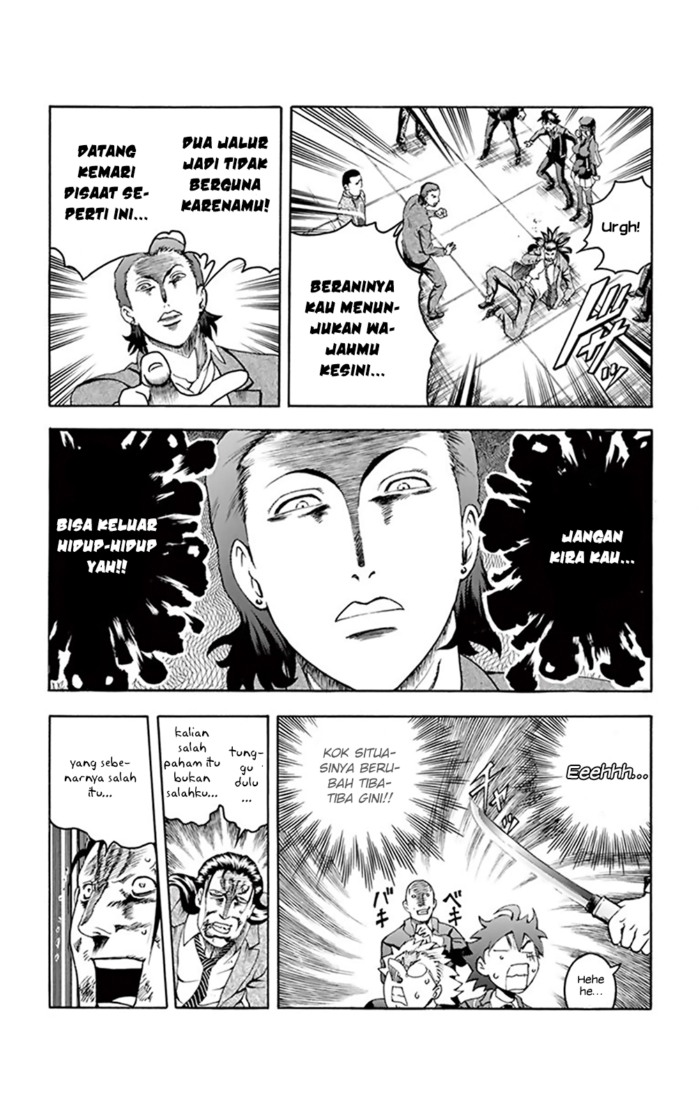 Kimi wa 008 Chapter 27 Gambar 7