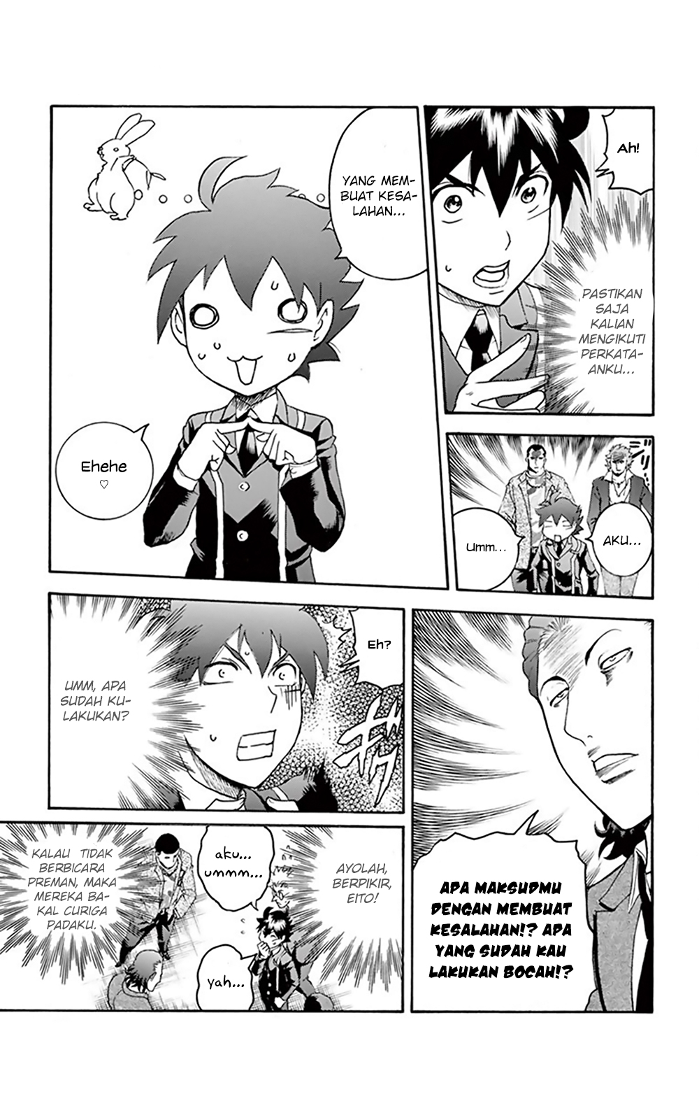 Kimi wa 008 Chapter 27 Gambar 9