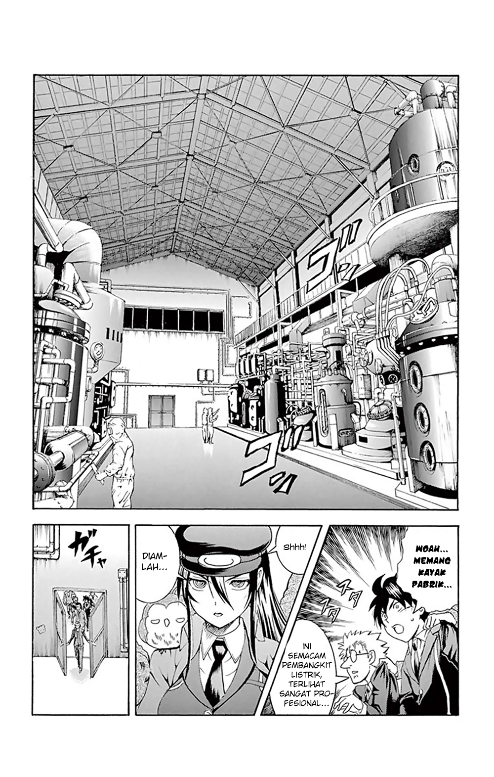 Kimi wa 008 Chapter 27 Gambar 12