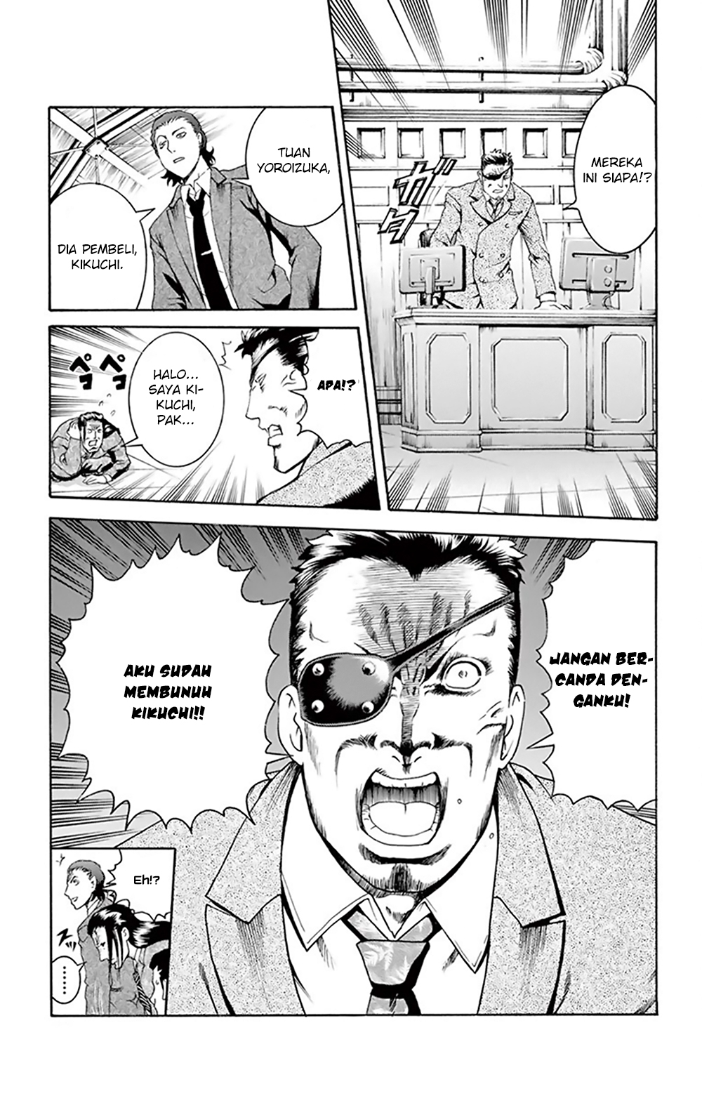 Kimi wa 008 Chapter 27 Gambar 13