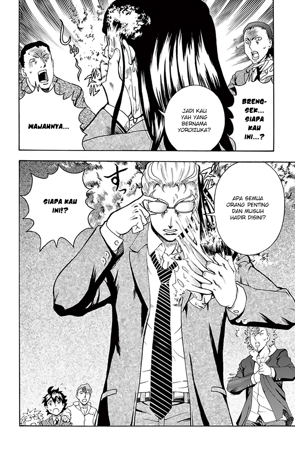 Kimi wa 008 Chapter 27 Gambar 14
