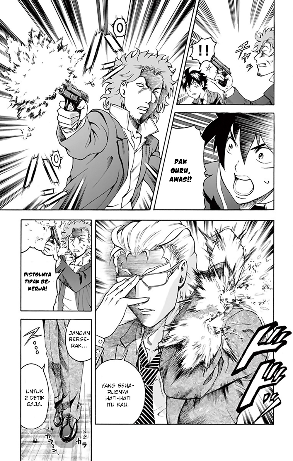Kimi wa 008 Chapter 27 Gambar 15