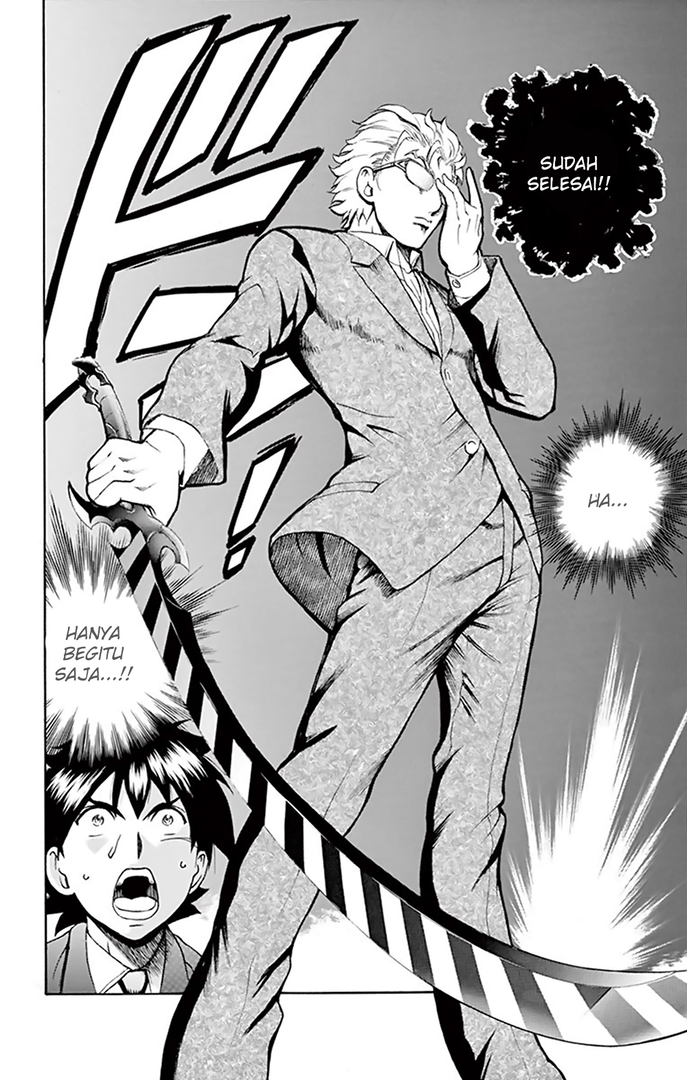 Kimi wa 008 Chapter 27 Gambar 17
