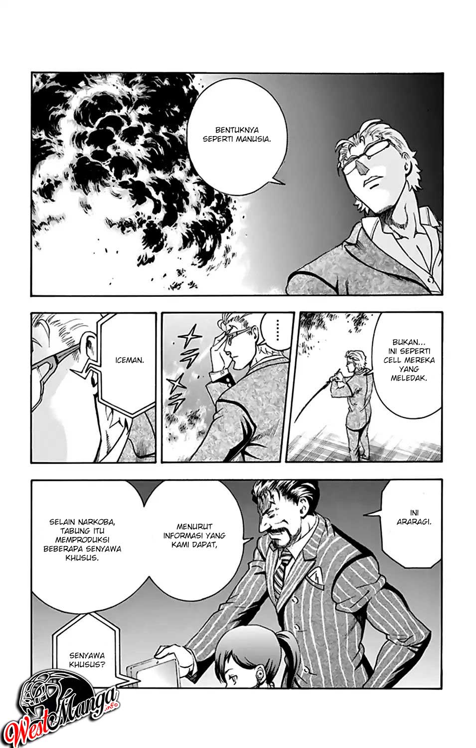 Kimi wa 008 Chapter 29 Gambar 5
