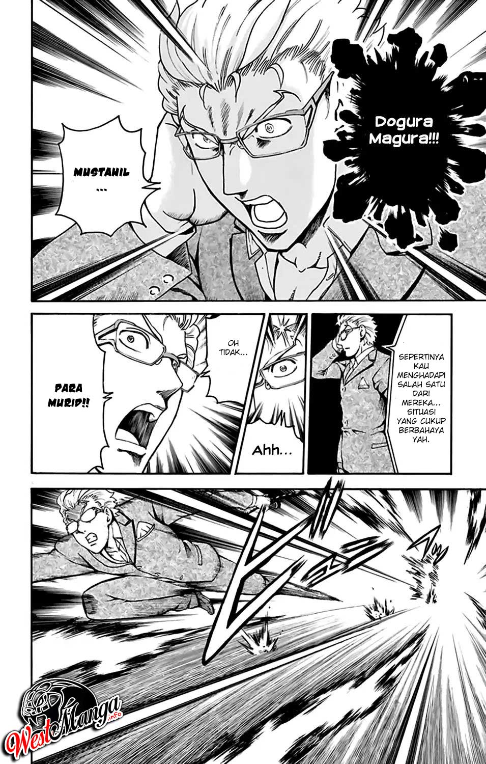 Kimi wa 008 Chapter 29 Gambar 7