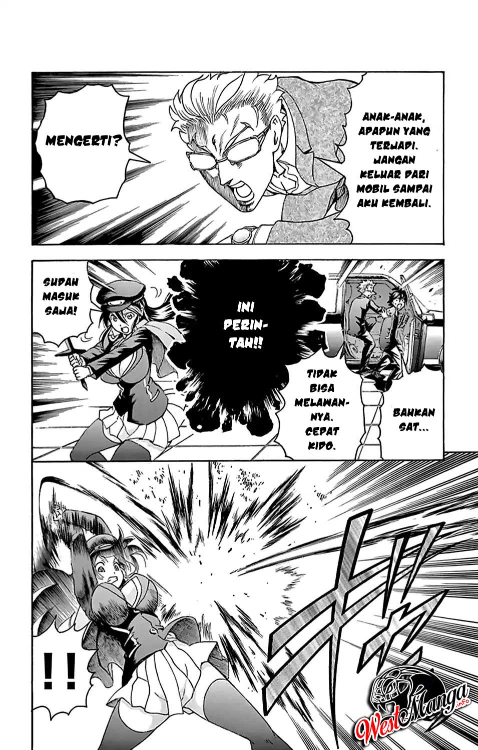 Kimi wa 008 Chapter 29 Gambar 14