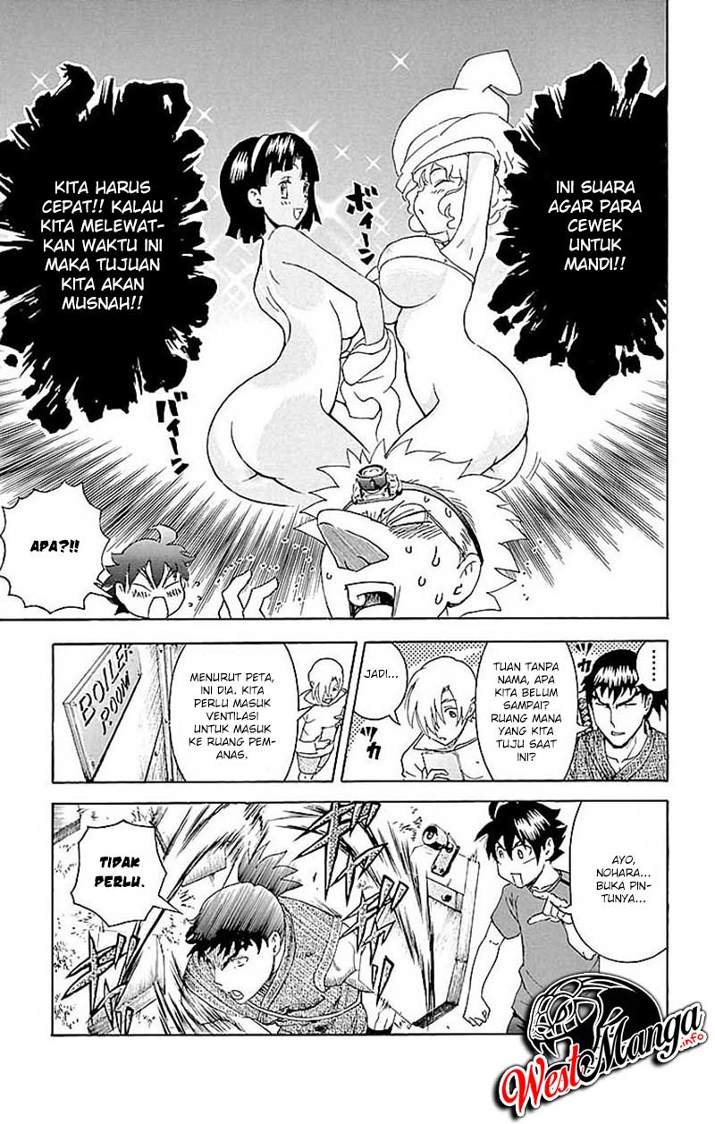Kimi wa 008 Chapter 36 Gambar 9