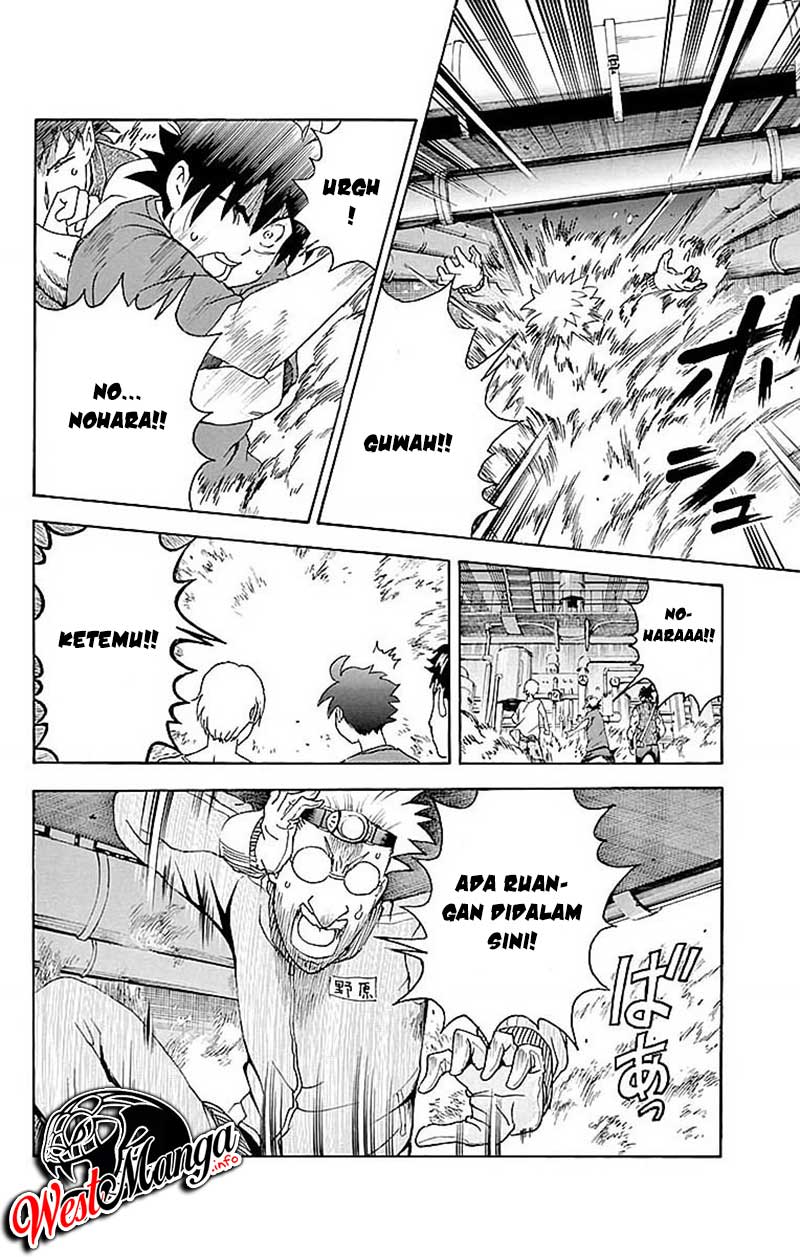 Kimi wa 008 Chapter 36 Gambar 12