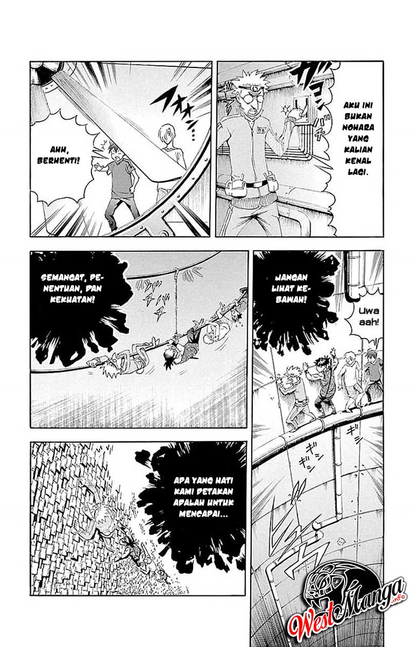 Kimi wa 008 Chapter 36 Gambar 15
