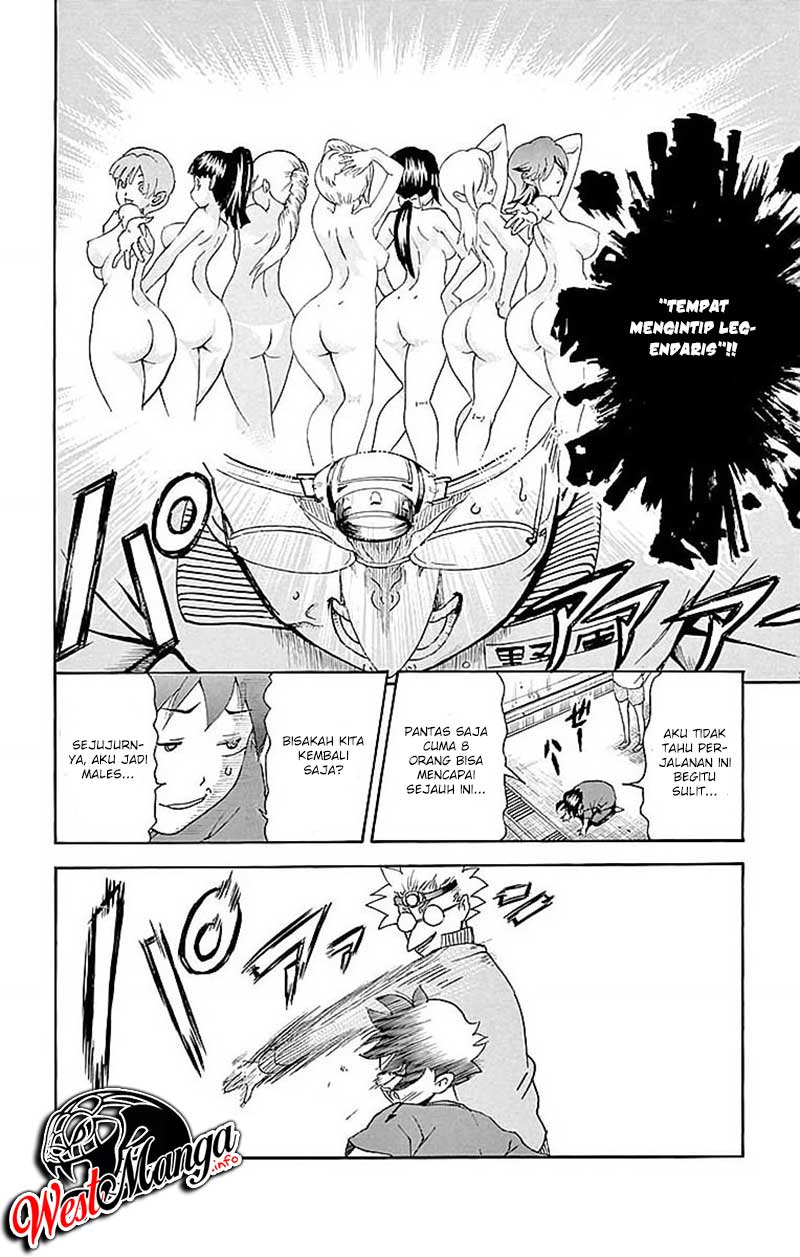 Kimi wa 008 Chapter 36 Gambar 16