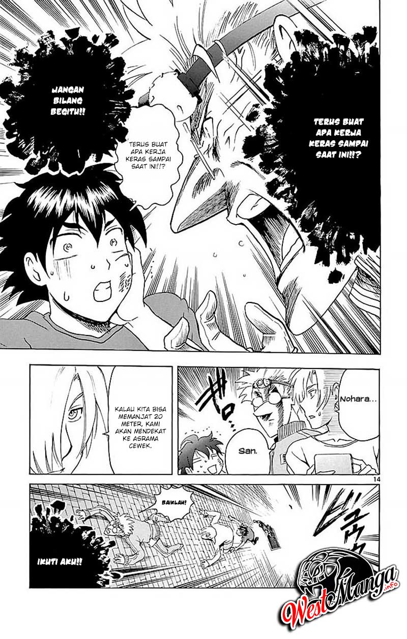 Kimi wa 008 Chapter 36 Gambar 17