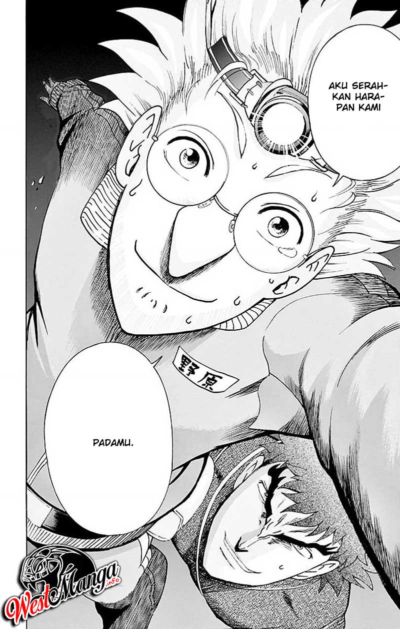 Kimi wa 008 Chapter 36 Gambar 20