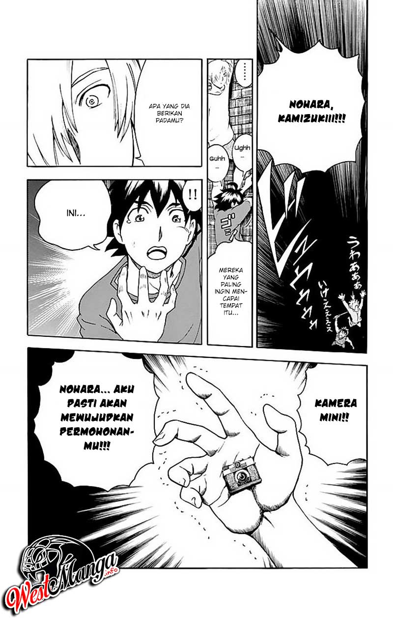 Kimi wa 008 Chapter 36 Gambar 21