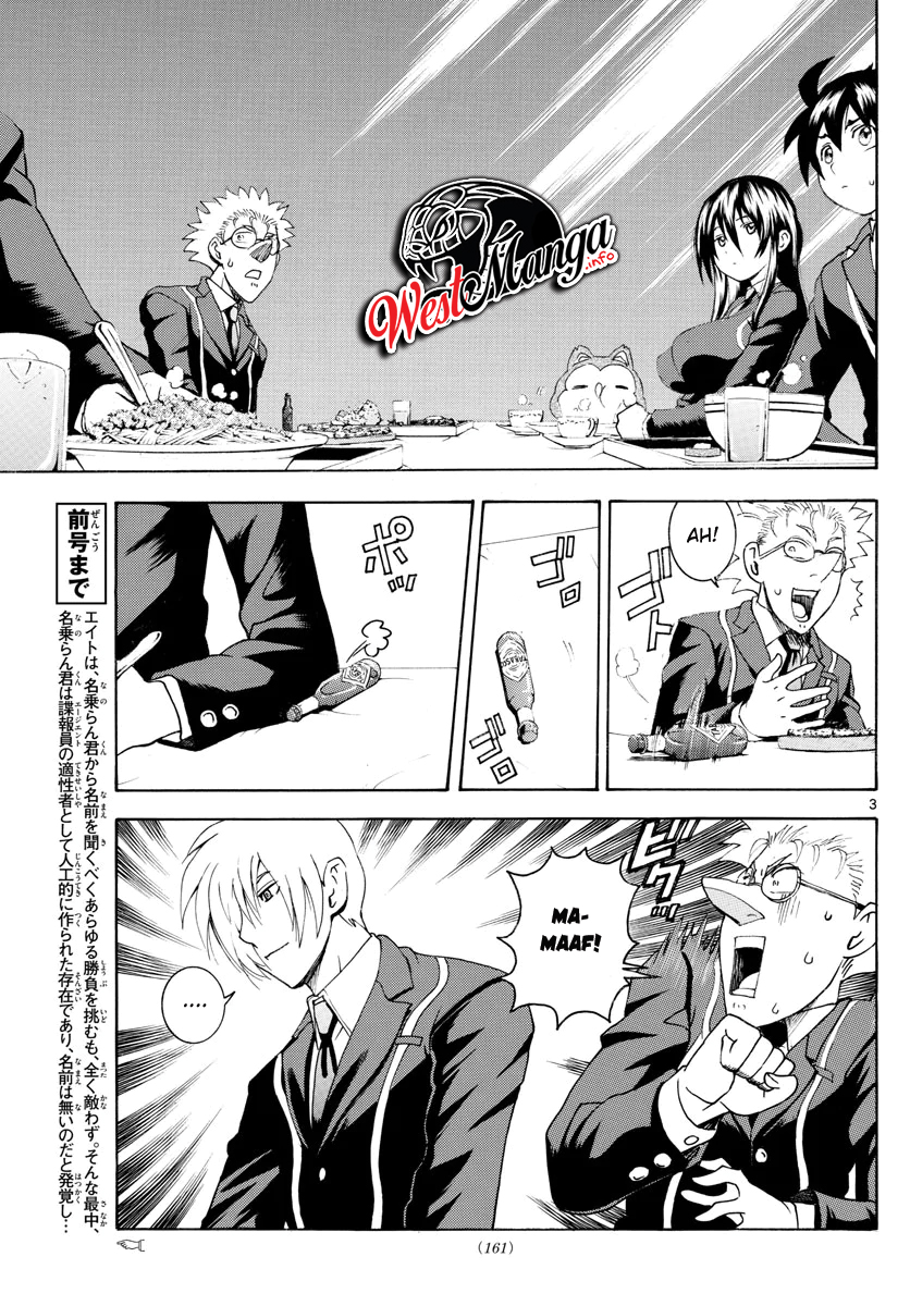 Kimi wa 008 Chapter 40 Gambar 5