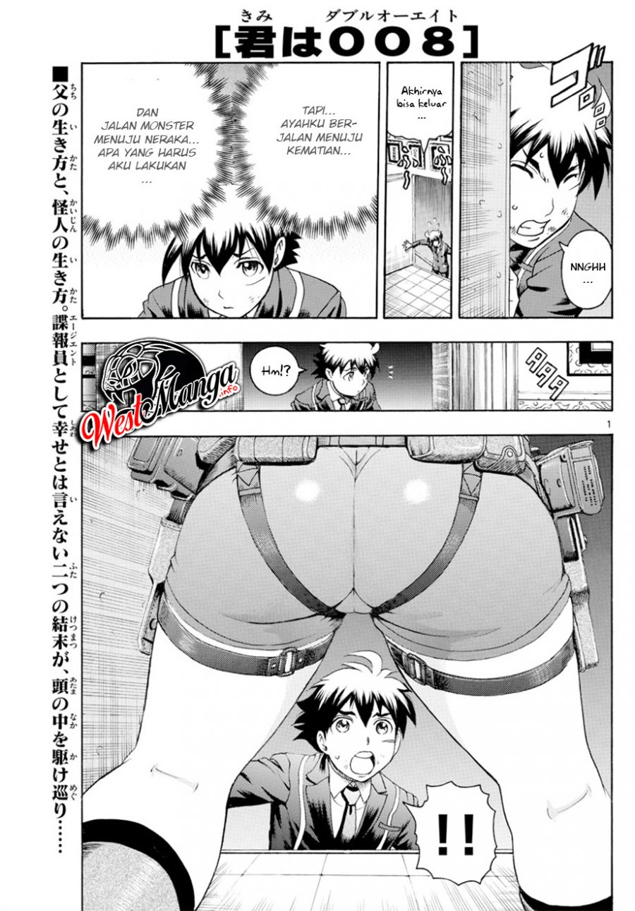 Kimi wa 008 Chapter 46 Gambar 2