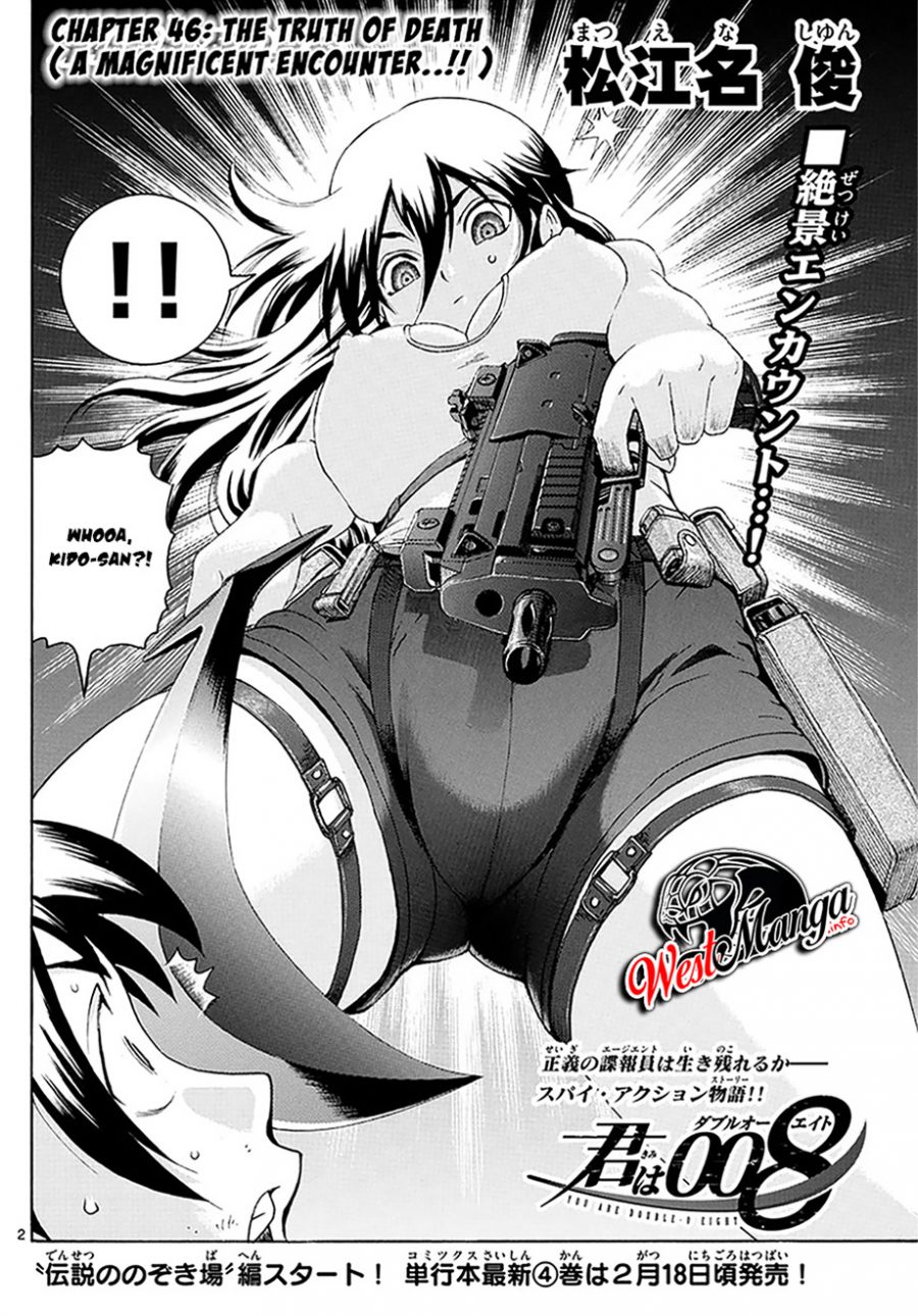 Kimi wa 008 Chapter 46 Gambar 4