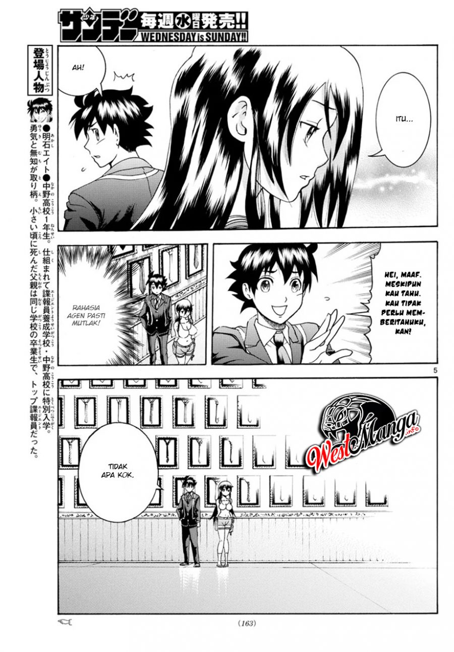 Kimi wa 008 Chapter 46 Gambar 7