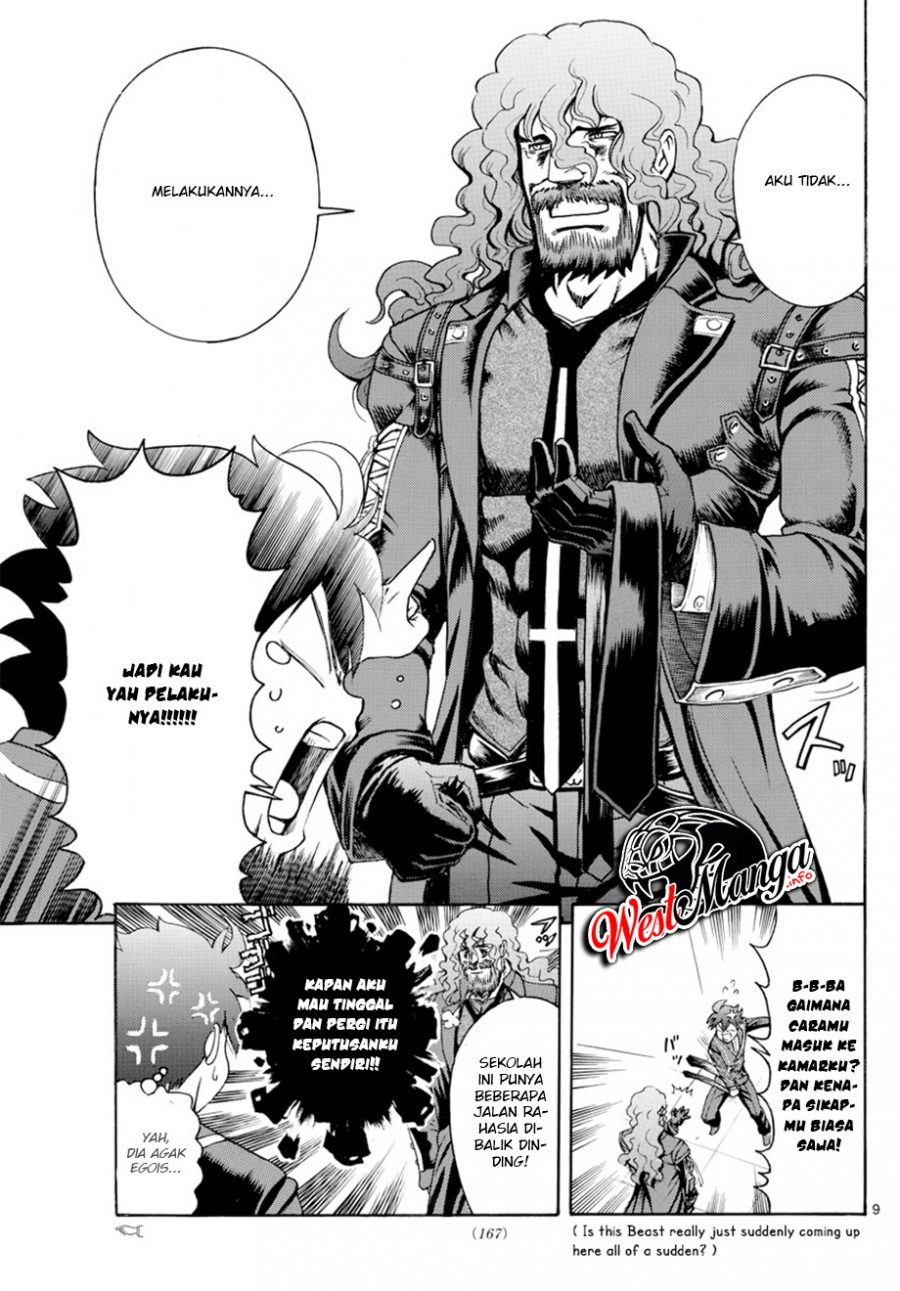 Kimi wa 008 Chapter 46 Gambar 11