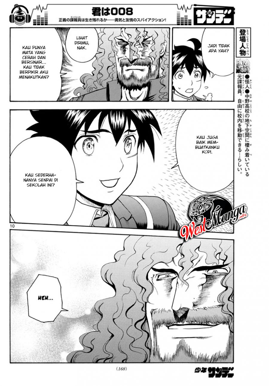 Kimi wa 008 Chapter 46 Gambar 12