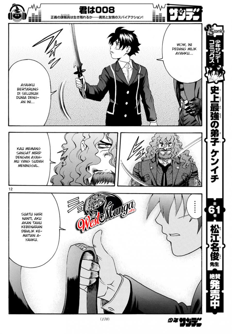 Kimi wa 008 Chapter 46 Gambar 14