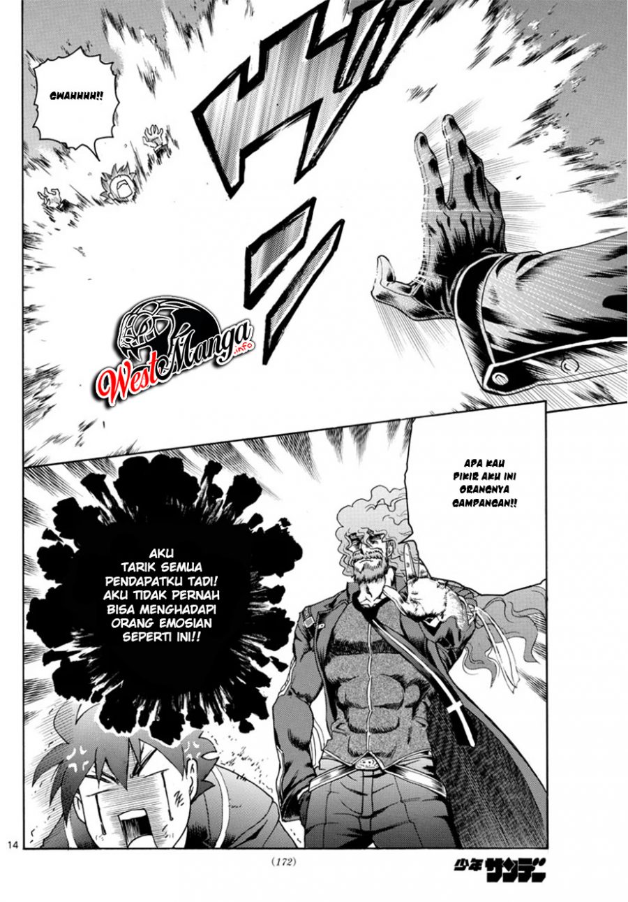 Kimi wa 008 Chapter 46 Gambar 16