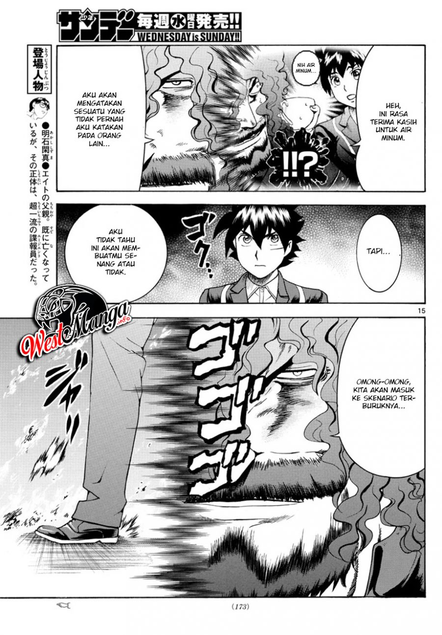 Kimi wa 008 Chapter 46 Gambar 17