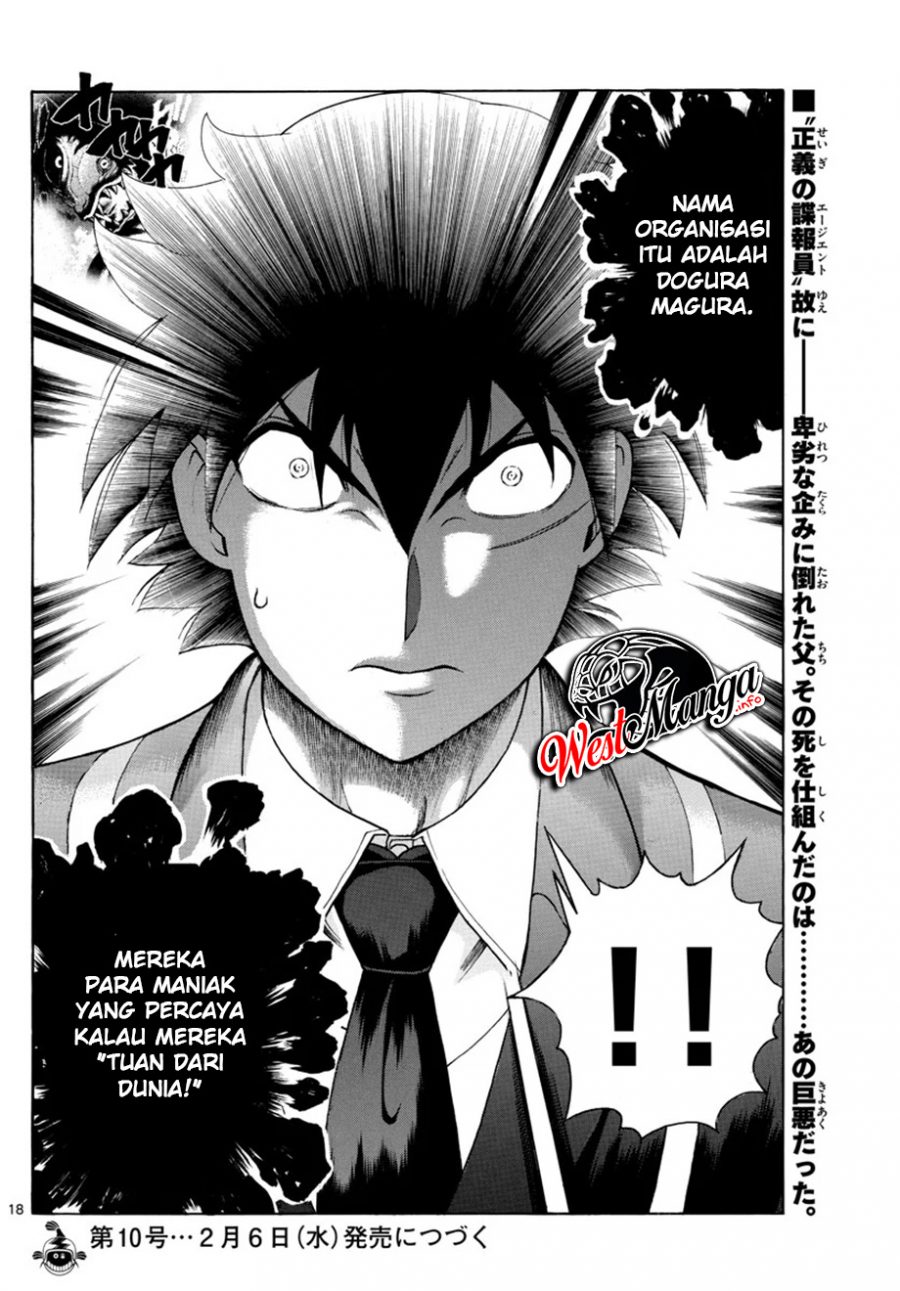 Kimi wa 008 Chapter 46 Gambar 20