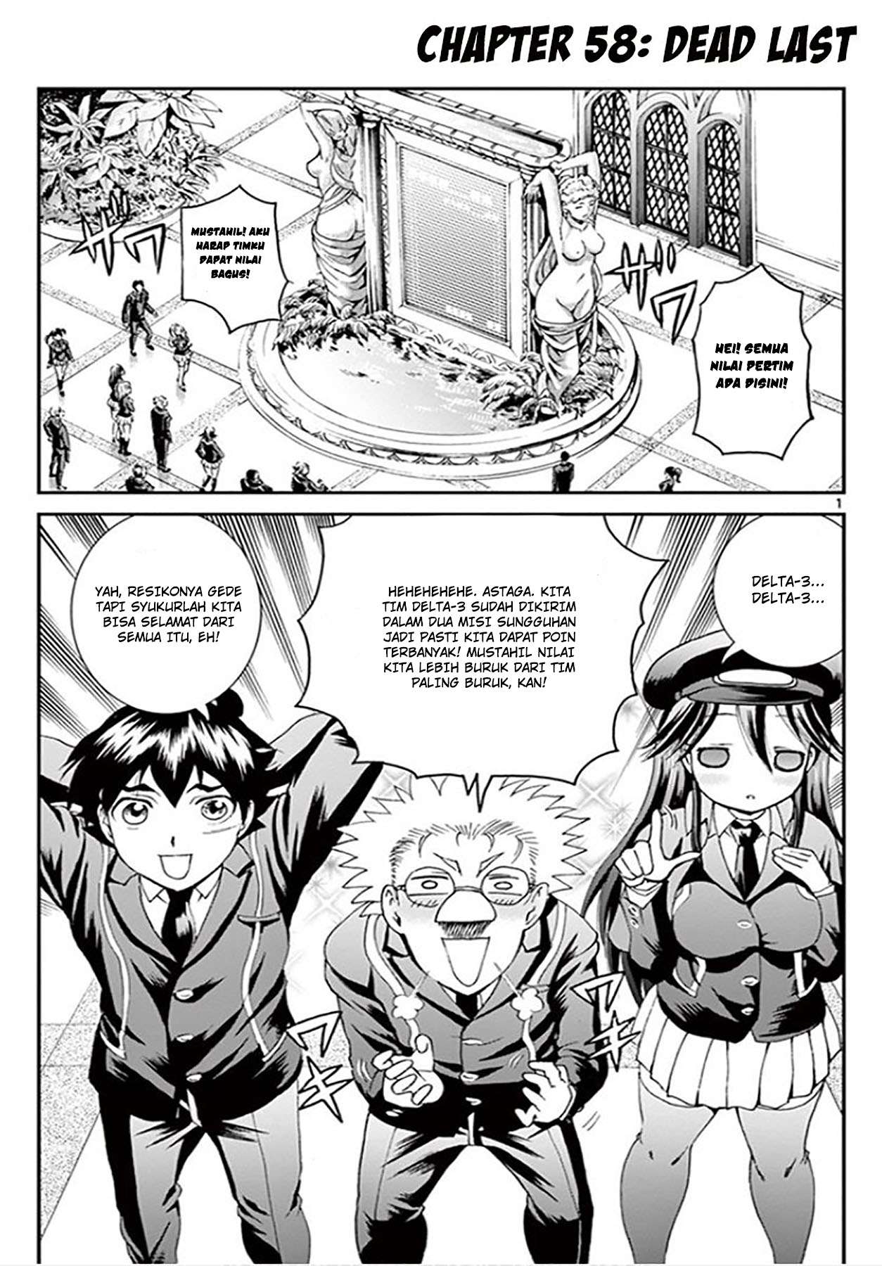 Kimi wa 008 Chapter 58 Gambar 2