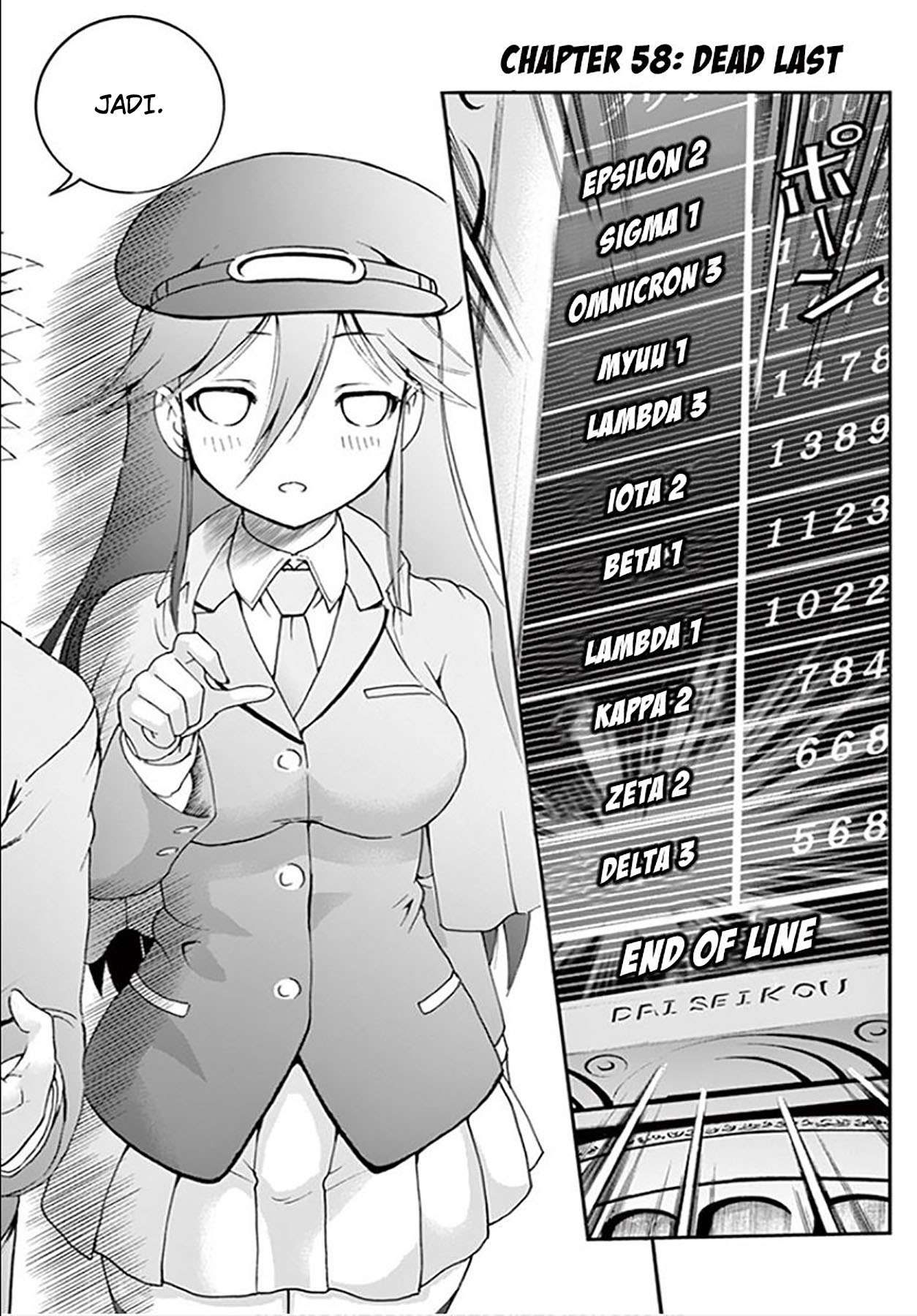 Kimi wa 008 Chapter 58 Gambar 4