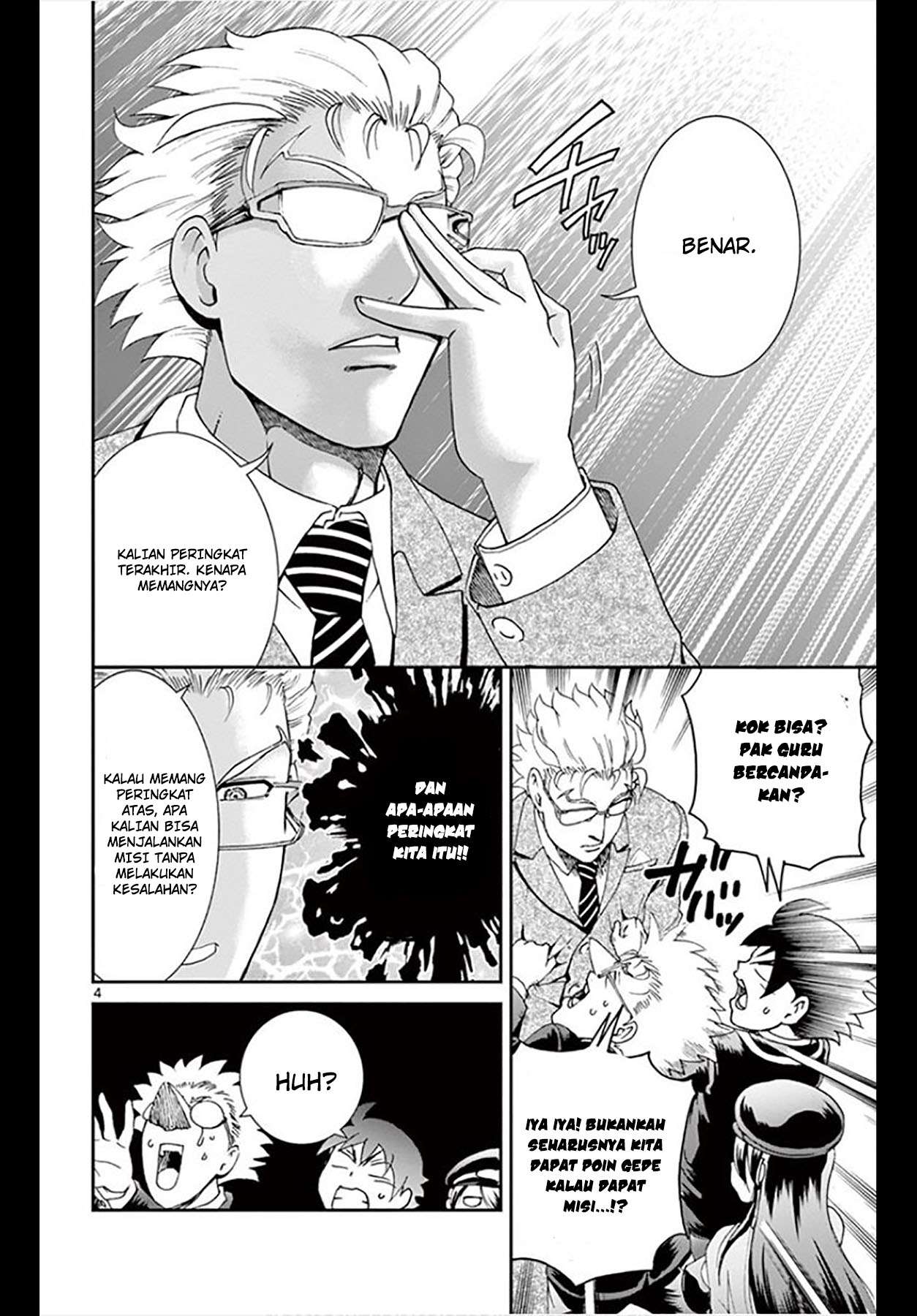 Kimi wa 008 Chapter 58 Gambar 6