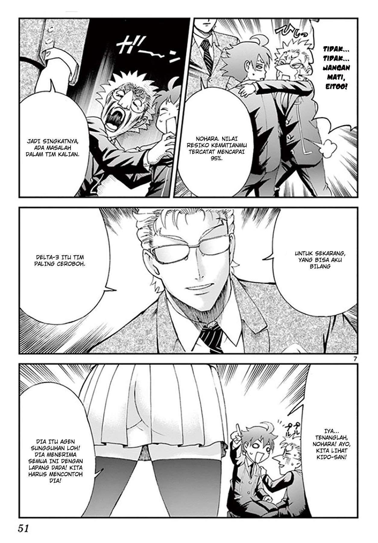 Kimi wa 008 Chapter 58 Gambar 9