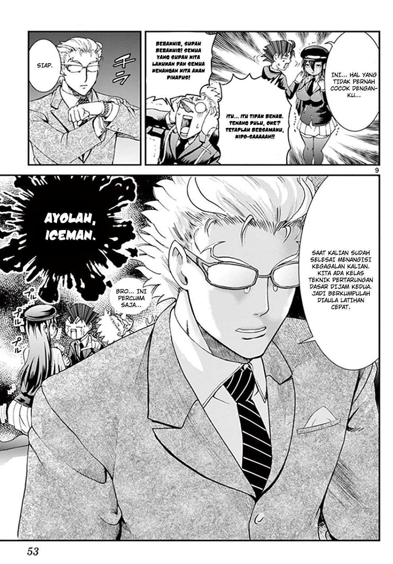 Kimi wa 008 Chapter 58 Gambar 11