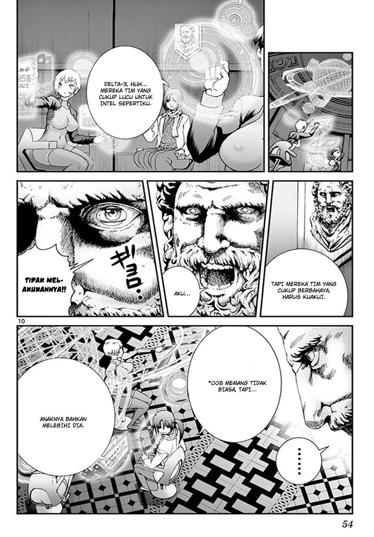 Kimi wa 008 Chapter 58 Gambar 12