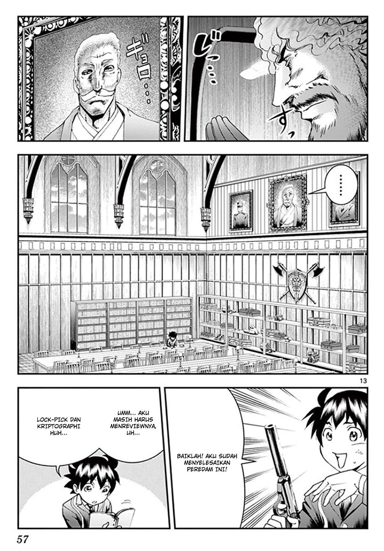 Kimi wa 008 Chapter 58 Gambar 16