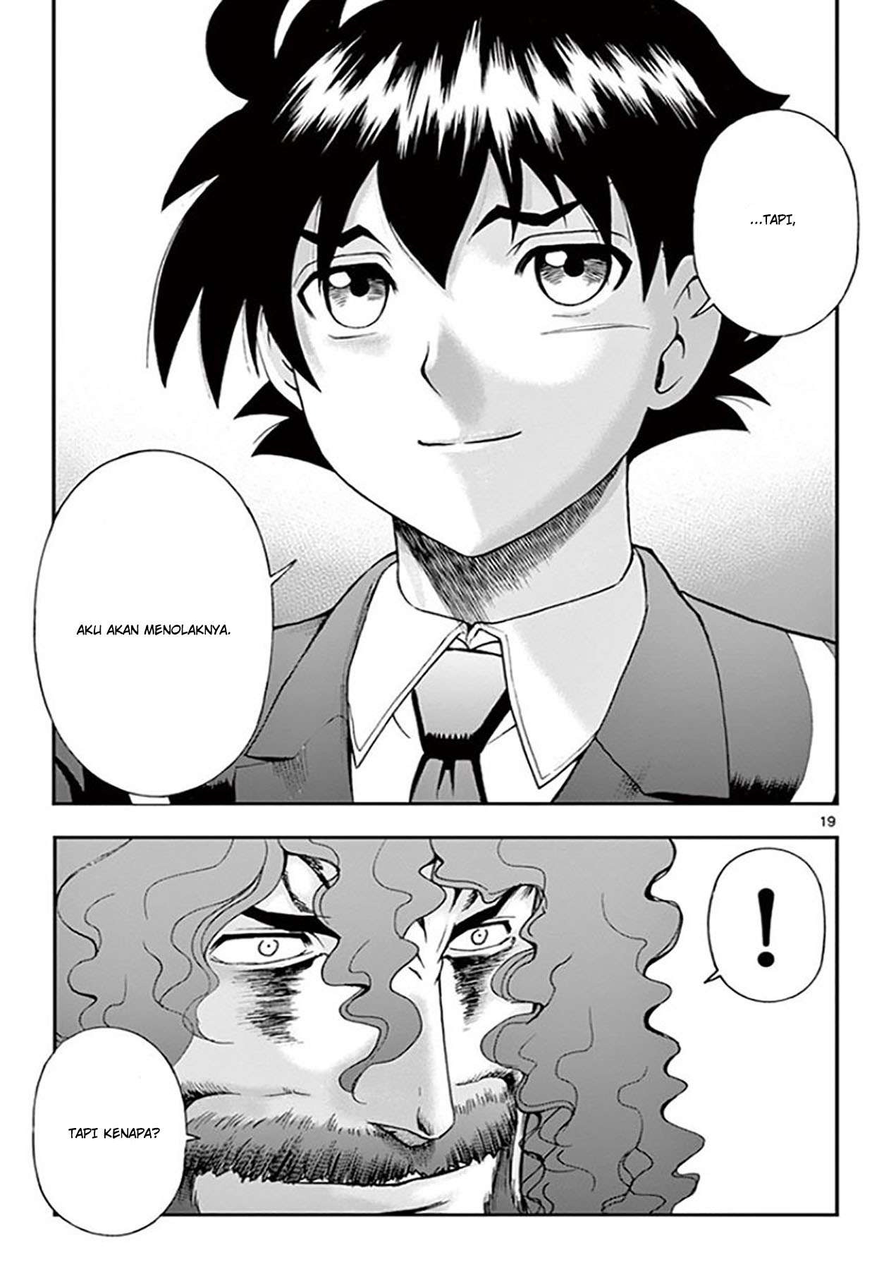 Kimi wa 008 Chapter 58 Gambar 22