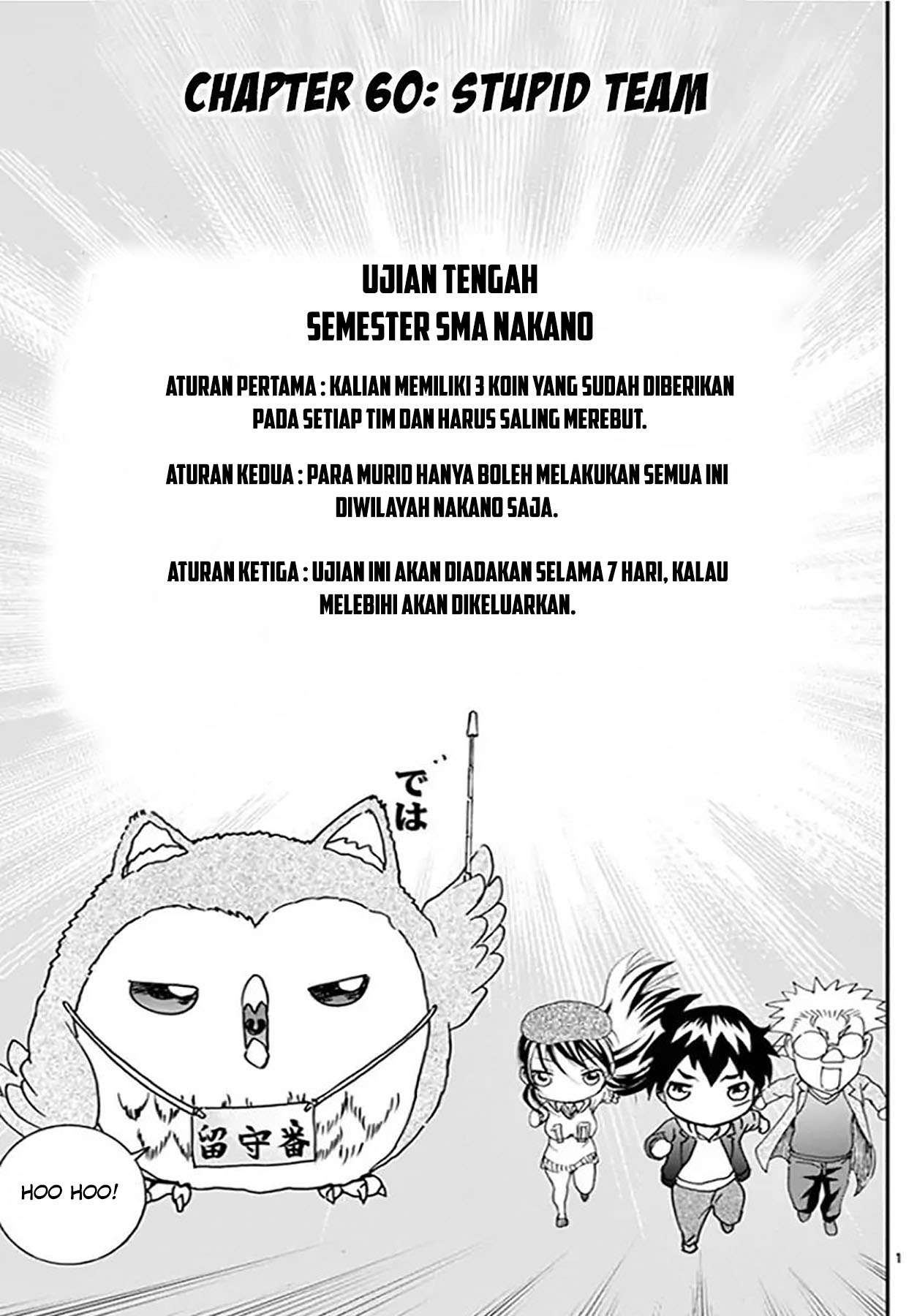 Kimi wa 008 Chapter 60 Gambar 2