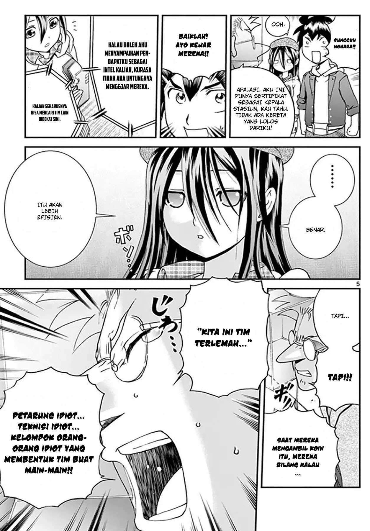 Kimi wa 008 Chapter 60 Gambar 7