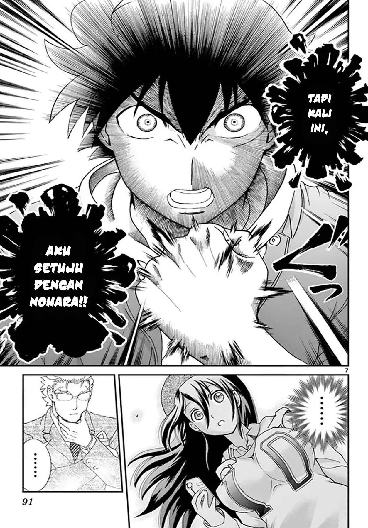 Kimi wa 008 Chapter 60 Gambar 9
