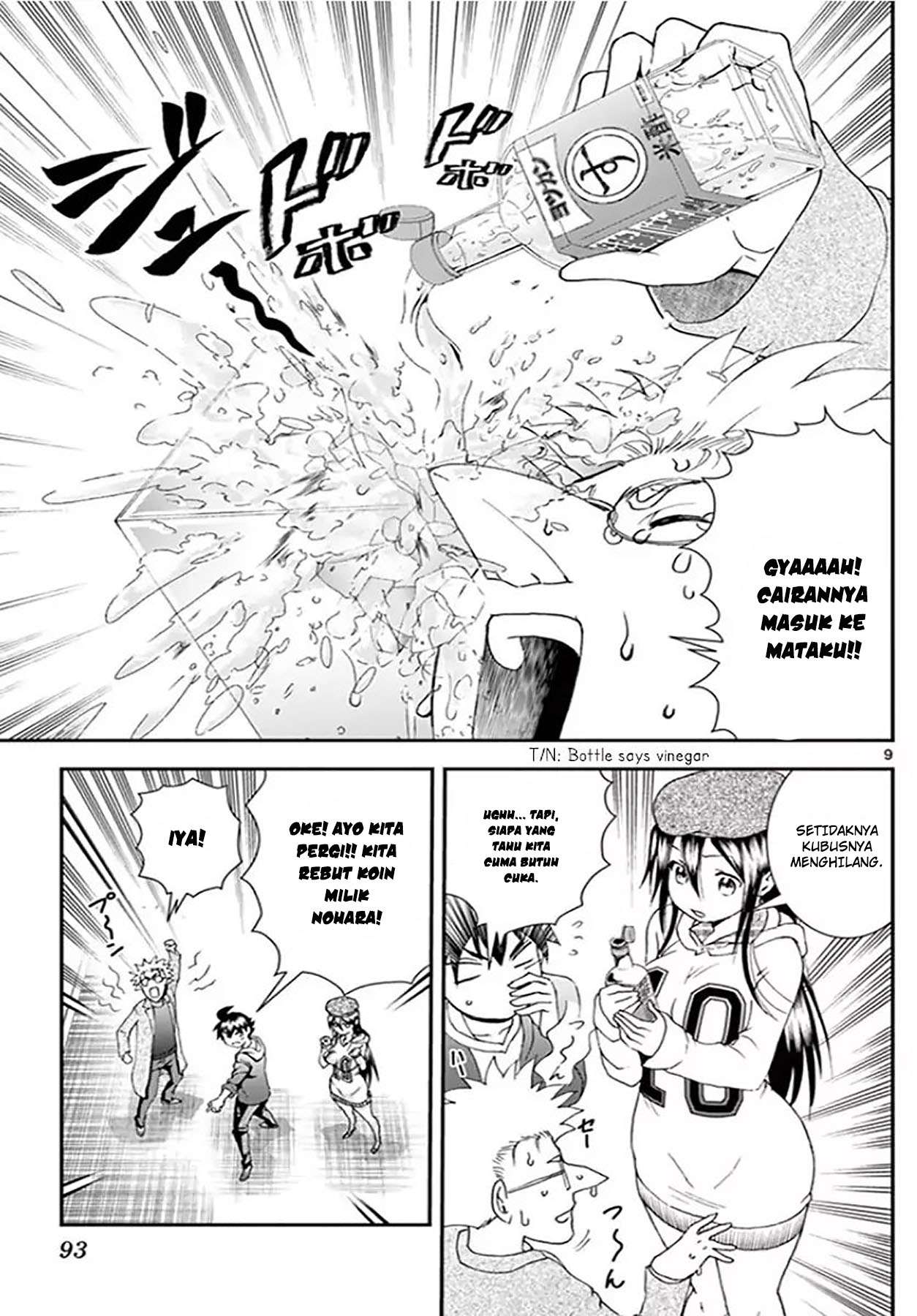 Kimi wa 008 Chapter 60 Gambar 11