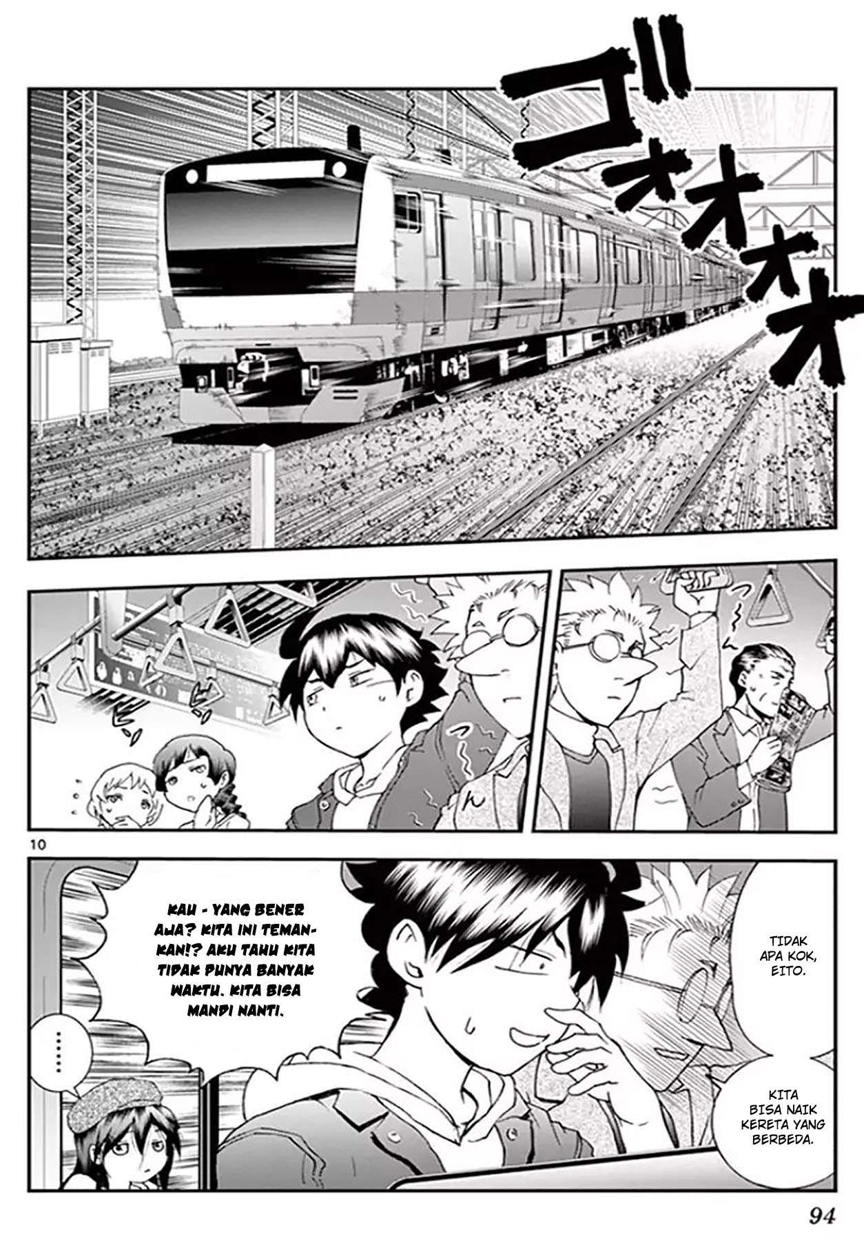 Kimi wa 008 Chapter 60 Gambar 12
