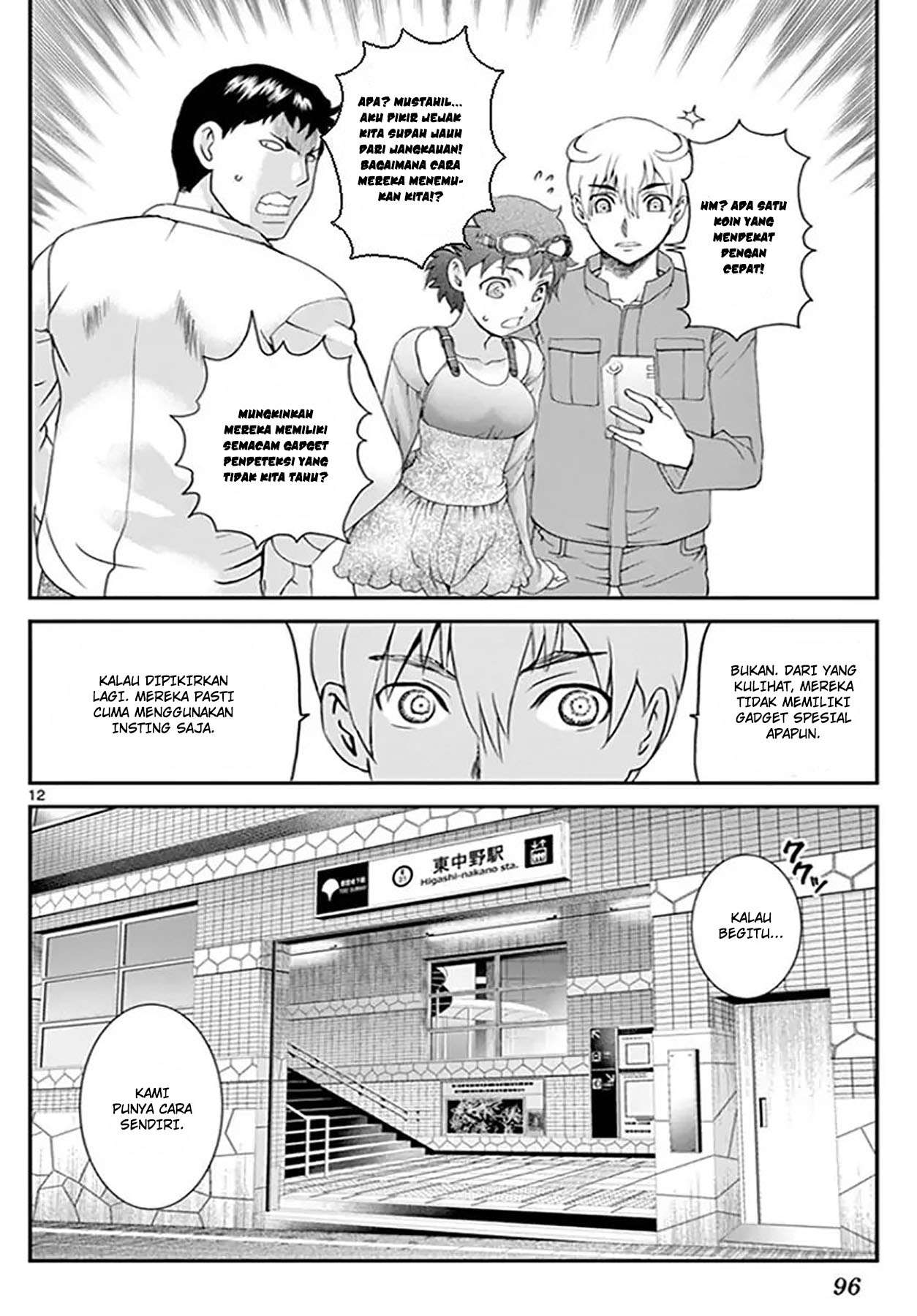 Kimi wa 008 Chapter 60 Gambar 15