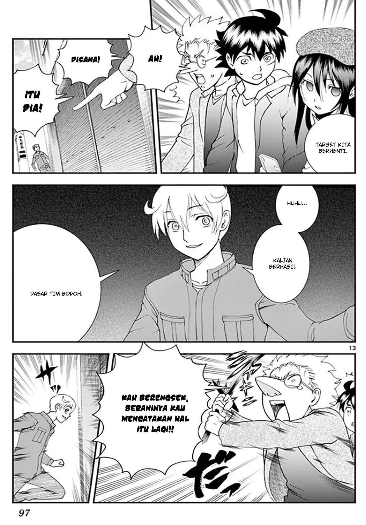 Kimi wa 008 Chapter 60 Gambar 16