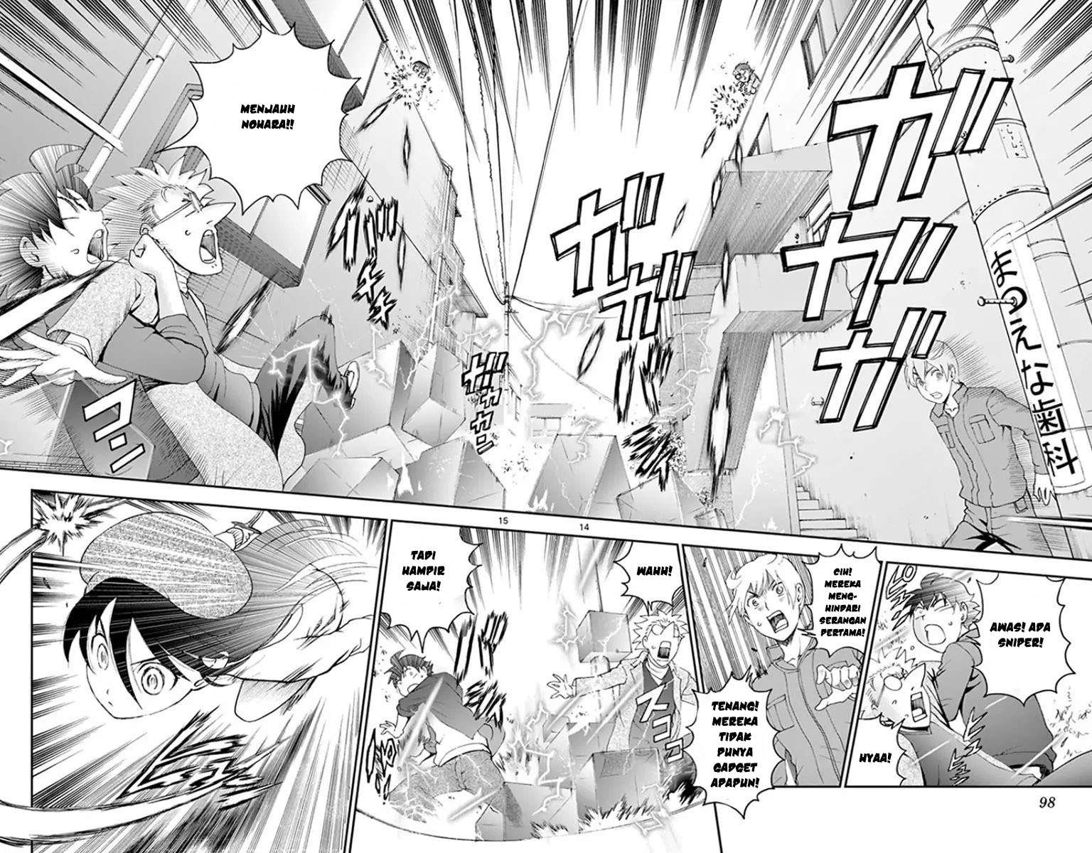 Kimi wa 008 Chapter 60 Gambar 17