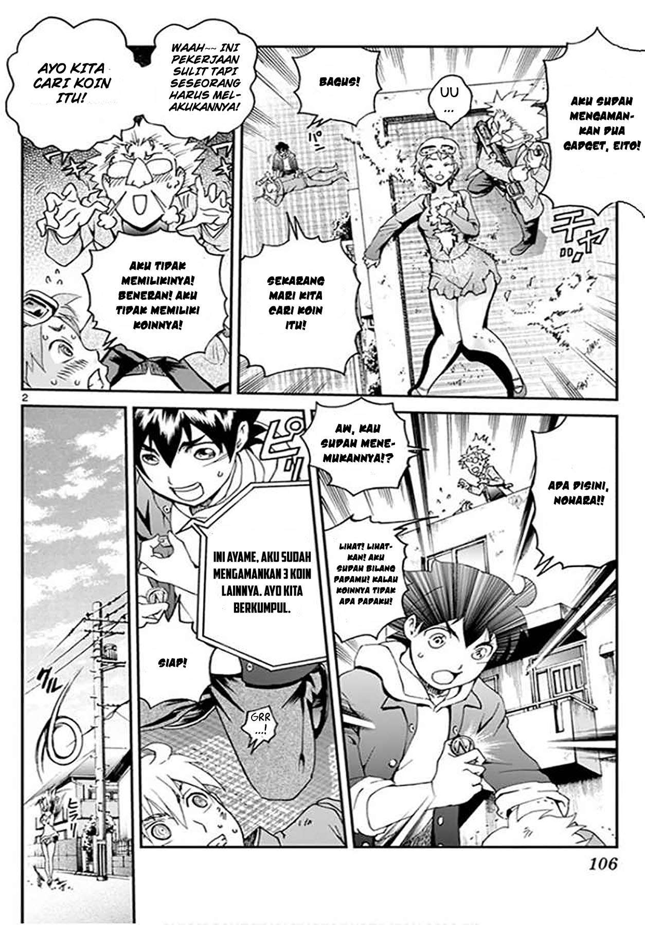 Kimi wa 008 Chapter 61 Gambar 4