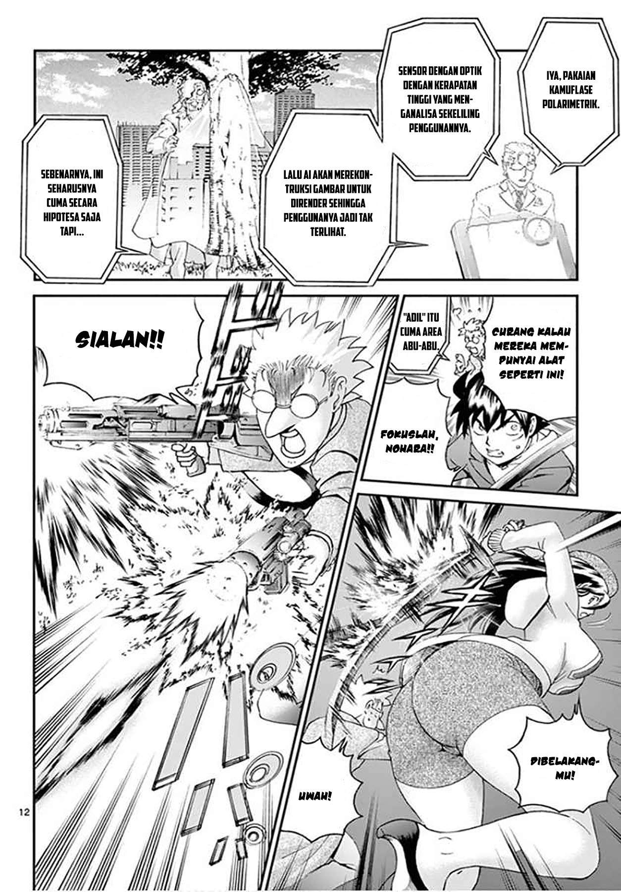 Kimi wa 008 Chapter 61 Gambar 15