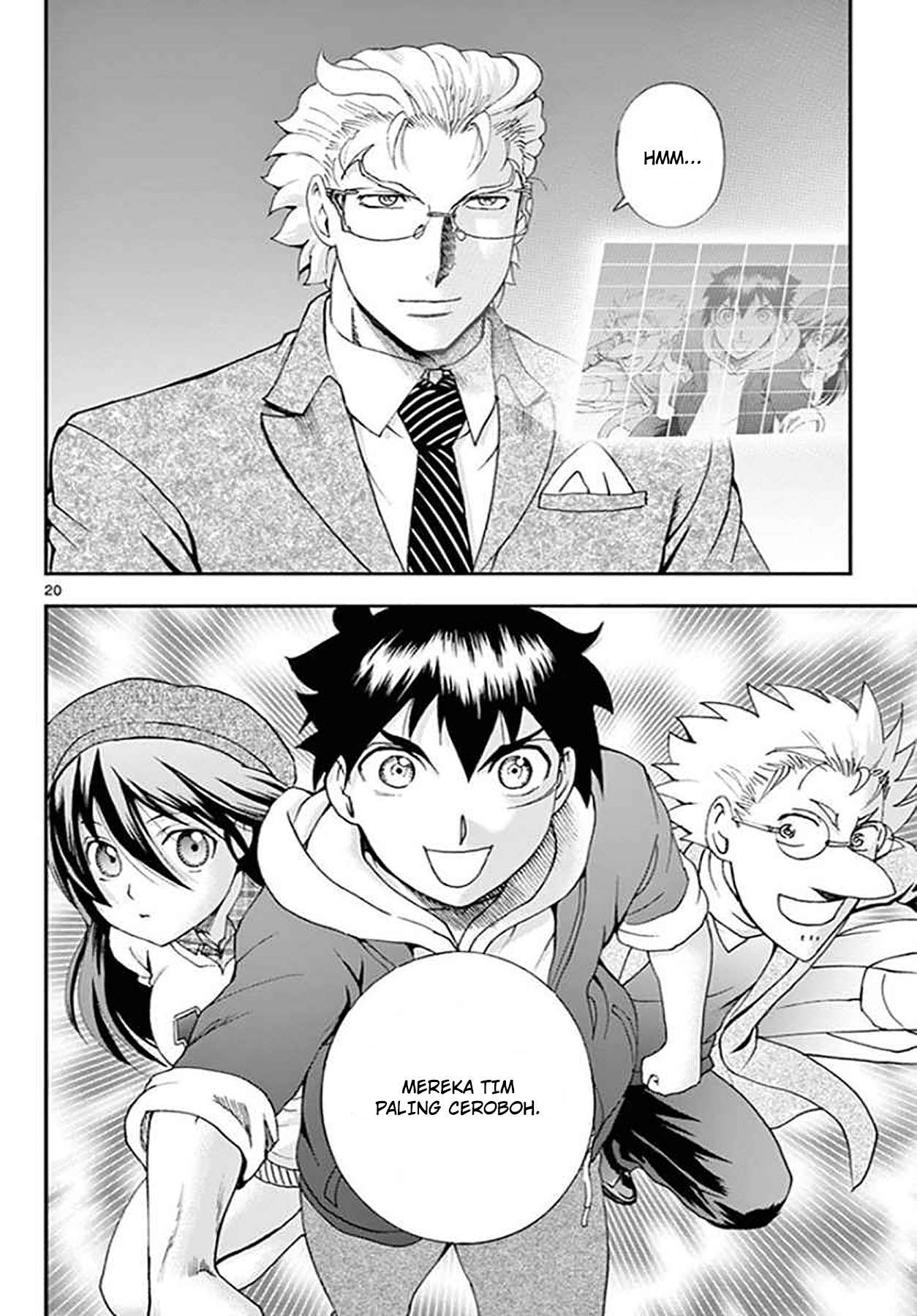 Kimi wa 008 Chapter 61 Gambar 22