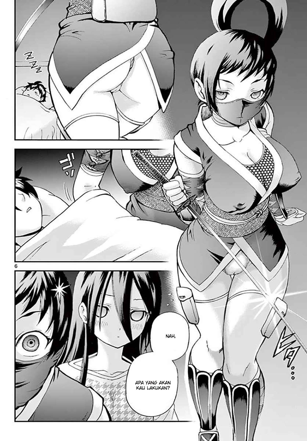 Kimi wa 008 Chapter 66 Gambar 8