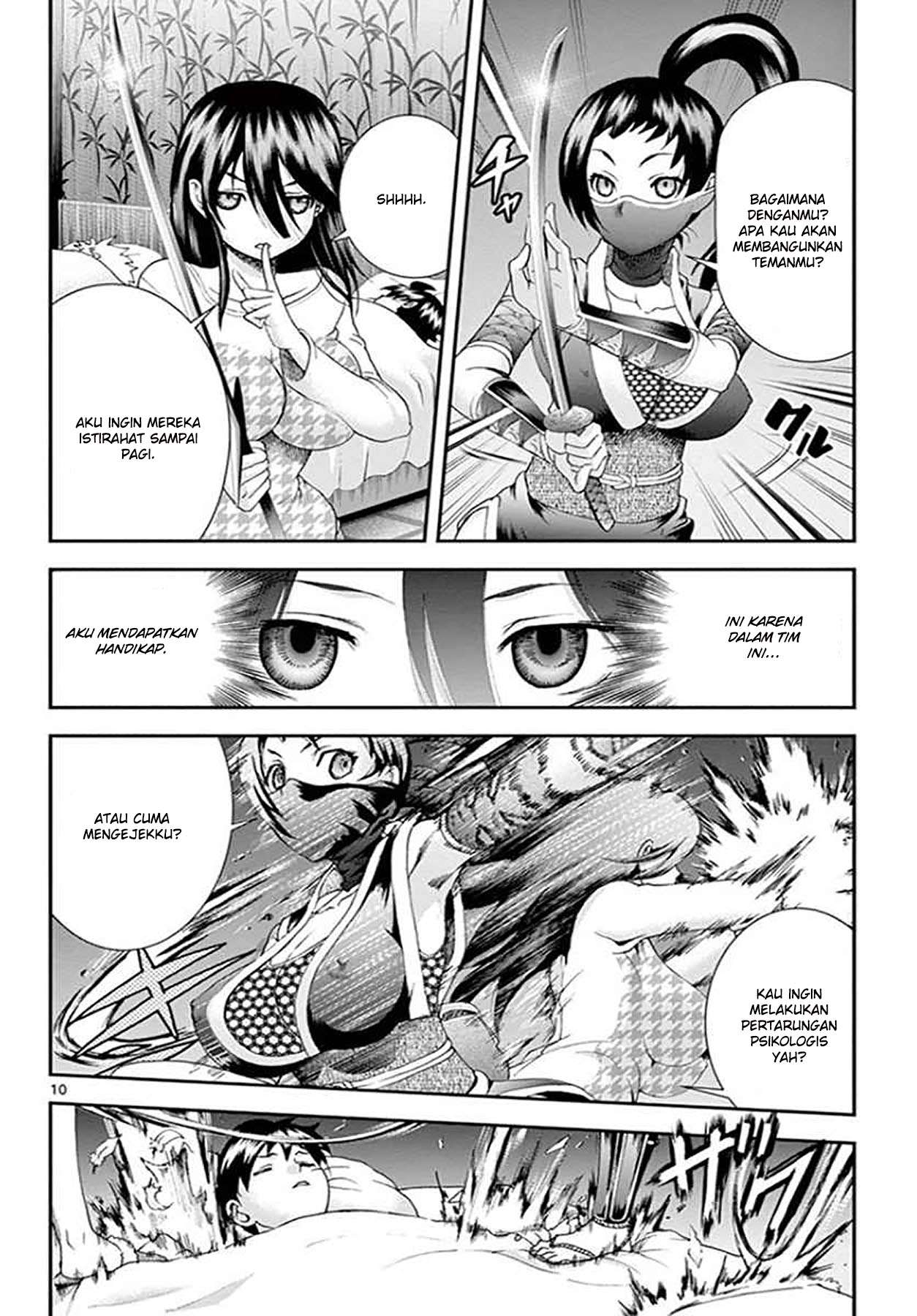 Kimi wa 008 Chapter 66 Gambar 12