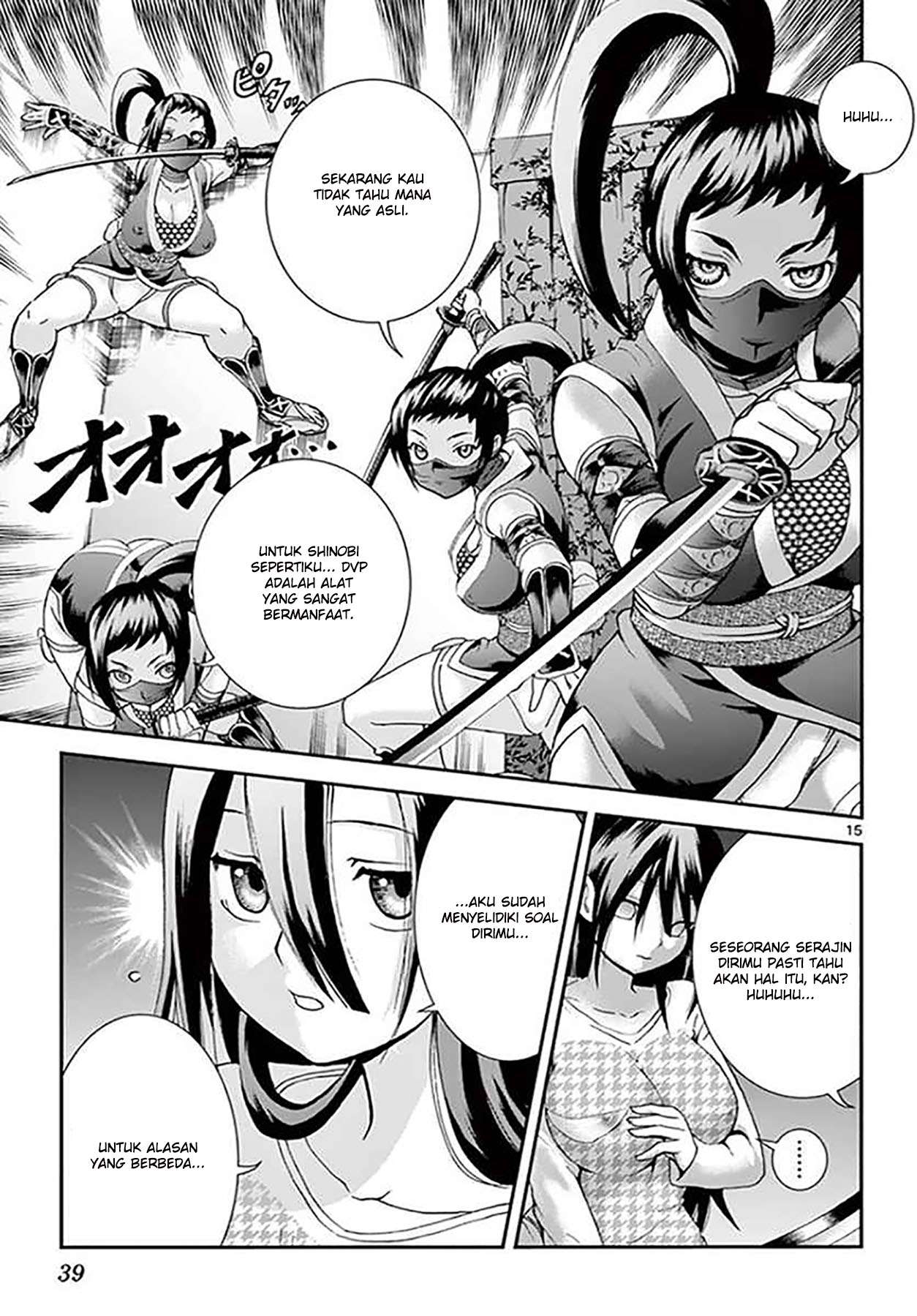 Kimi wa 008 Chapter 66 Gambar 17