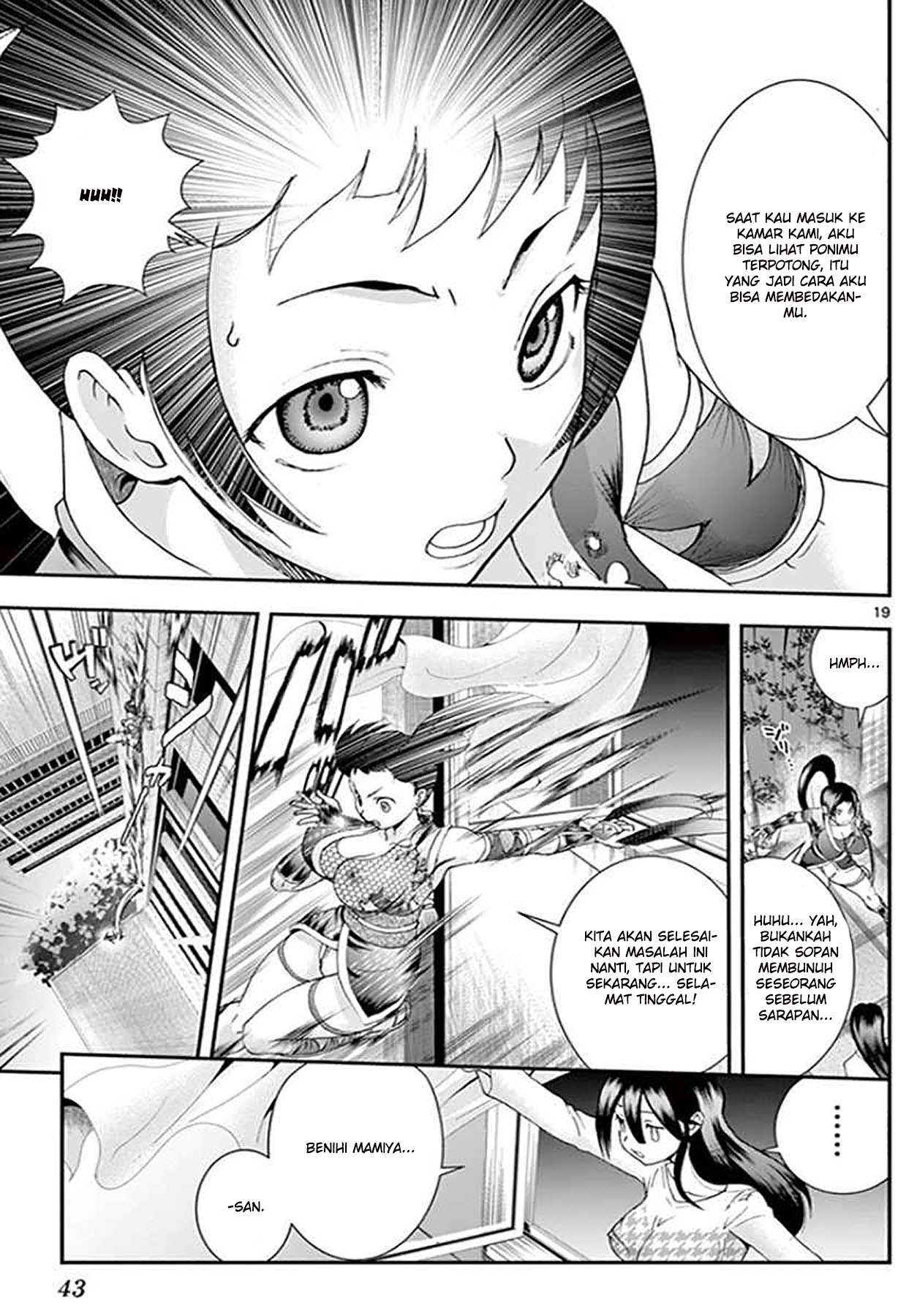 Kimi wa 008 Chapter 66 Gambar 21